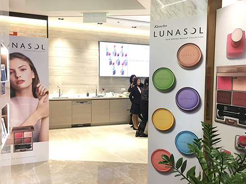 Kanebo - LUNASOL product promotion in HK