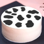 北海道3.6牛乳蛋糕