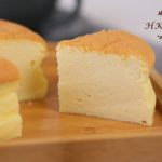 日式棉花芝士蛋糕