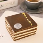 焙茶歌劇院蛋糕