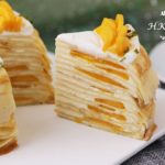 法式芒果千層蛋糕3