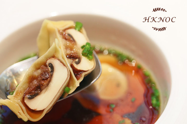 牛尾清湯配牛肝菌雲吞