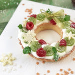 聖誕環紅桑子青提忌廉吉士撻