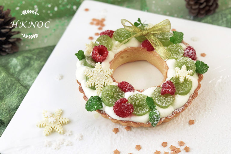 聖誕環紅桑子青提忌廉吉士撻