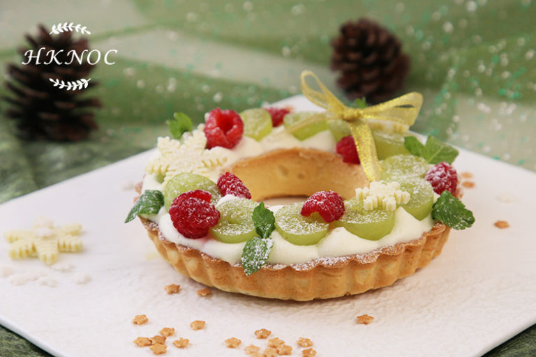 聖誕環紅桑子青提忌廉吉士撻