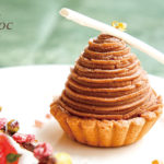 蒙布朗撻伴開心果櫻花