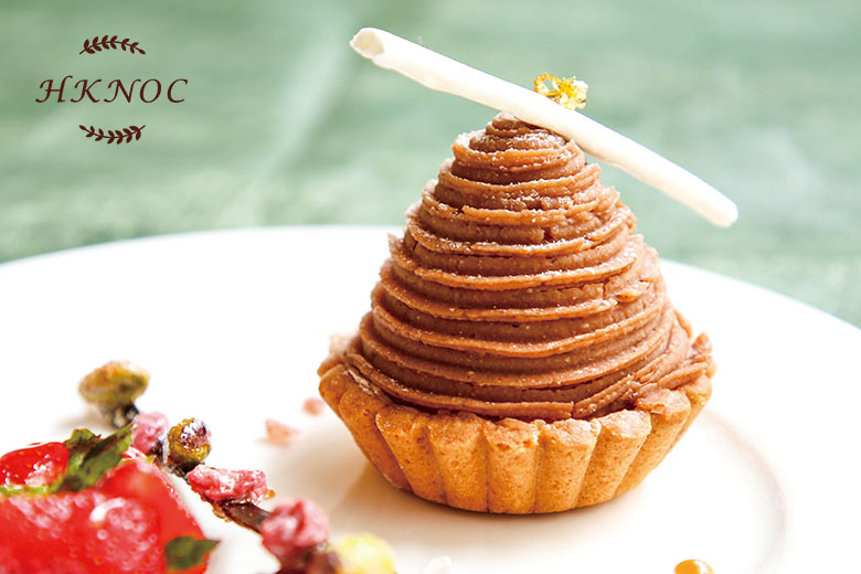 蒙布朗撻伴開心果櫻花