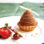 蒙布朗撻伴開心果櫻花