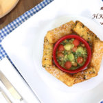 芝士杏仁吉列玉米糕​