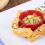 芝士杏仁吉列玉米糕​