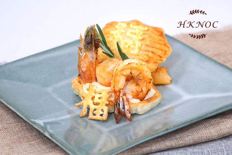 奶油海鮮焗法式酥盒