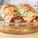 芝士薄餅辣肉醬卷配焦糖洋蔥絲