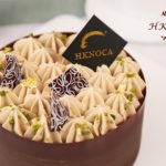 香濃椰子咖啡慕絲蛋糕