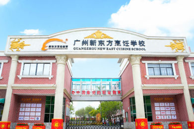 7d687b5bc974521a56bbabb2fccf653e