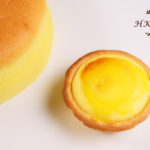 日式輕芝士蛋糕配半熟流心芝士撻