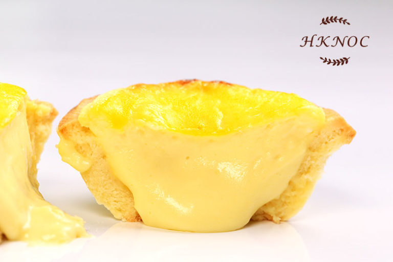 半熟流心芝士撻