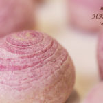 螺旋紫薯芋頭千層酥