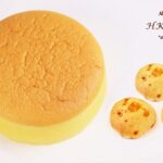 日式棉花芝士蛋糕配芝士麻糬波波