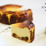 焦糖果仁巴斯克芝士蛋糕