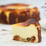 焦糖果仁巴斯克芝士蛋糕