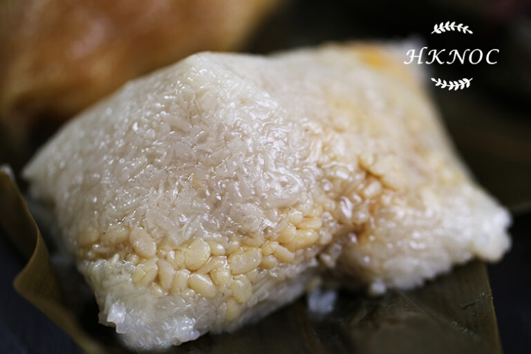 糭