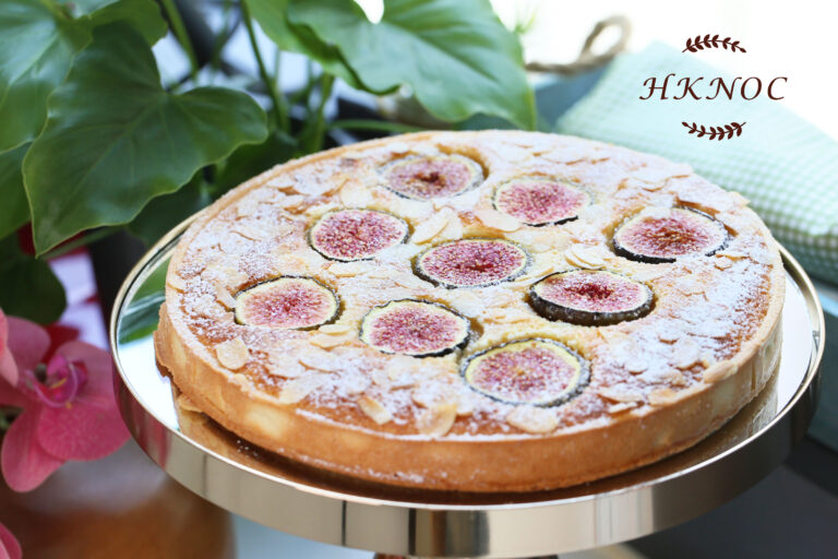 焗法式無花果杏仁撻