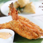 香辣千島醬大蝦多士拼牛肉咖哩角