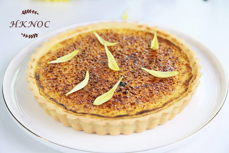 菊花焦糖燉蛋撻