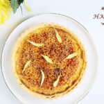 菊花焦糖燉蛋撻