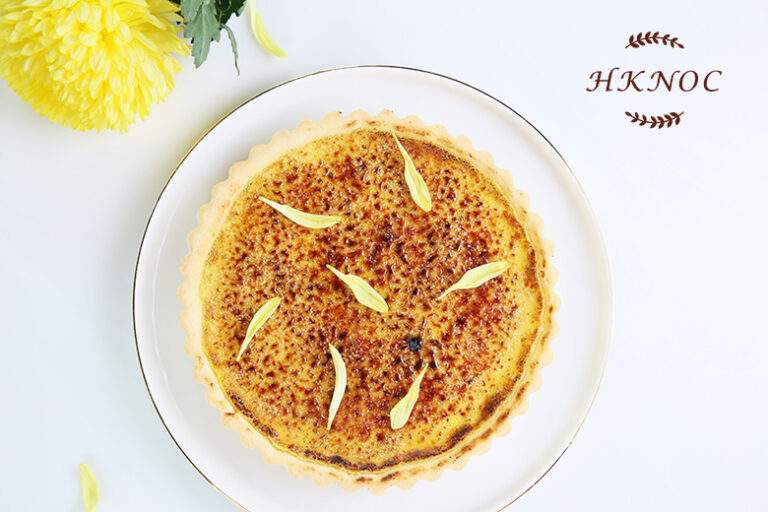 菊花焦糖燉蛋撻