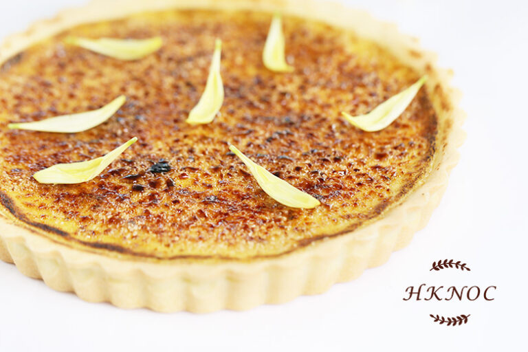 菊花焦糖燉蛋撻