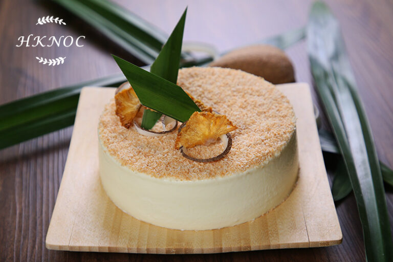 烘椰子菠蘿慕絲蛋糕