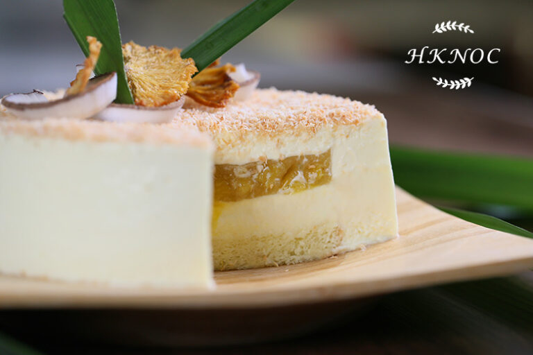 烘椰子菠蘿慕絲蛋糕