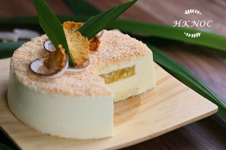 烘椰子菠蘿慕絲蛋糕