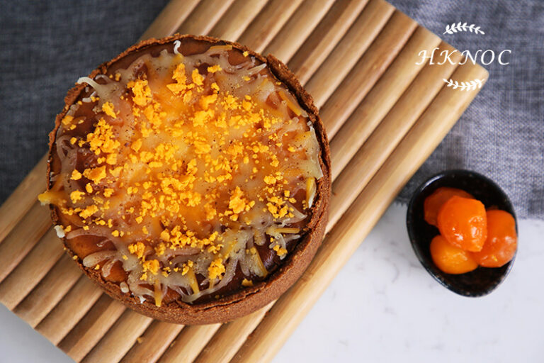 焗鹹蛋肉鬆芝士蛋糕