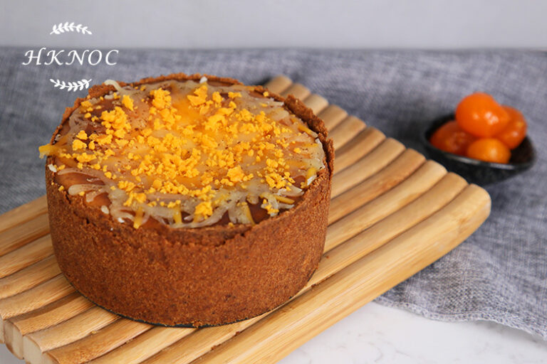 焗鹹蛋肉鬆芝士蛋糕