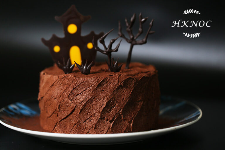 萬聖節朱古力慕絲蛋糕
