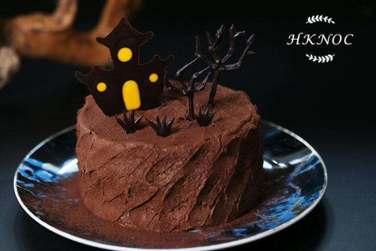 萬聖節朱古力慕絲蛋糕