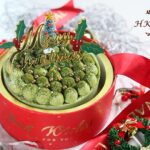 抹茶紅豆脆脆水晶球聖誕蛋糕