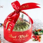 抹茶紅豆脆脆水晶球聖誕蛋糕(5寸)