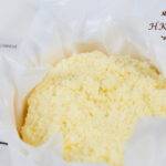 北海道芝士蛋糕