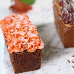 甘笋磅蛋糕配忌廉芝士餡&香蕉山合桃磅蛋糕配焦糖醬