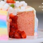 草莓彩虹蛋糕