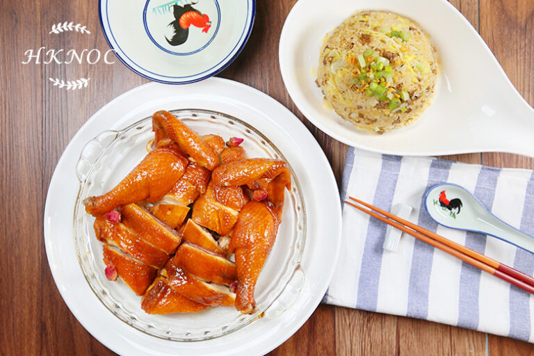 慢煮煙燻玫瑰豉油雞配蒜香牛鬆炒飯