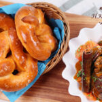 燴黑椒汁西班牙豬面肉配蕃茄粗鹽麵包