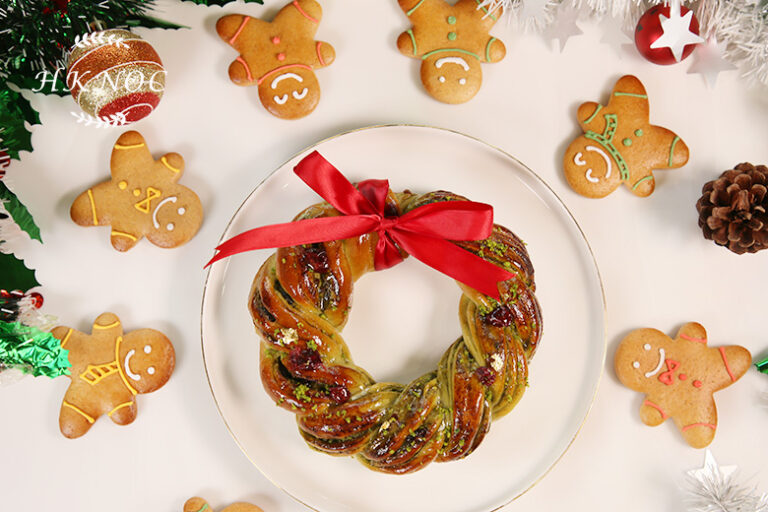 開心果蔓越莓布里歐花環配傳統聖誕薑餅人