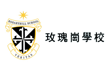 玫瑰崗學校