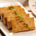 酒香桂花烤雞配蛋白魚鬆炒飯