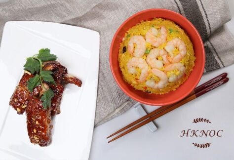 蒜香烤西班牙豬肋骨配蝦仁滑蛋炒黃薑飯