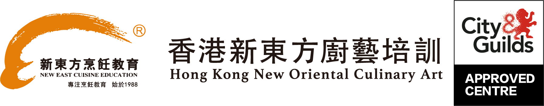 香港新東方廚藝培訓